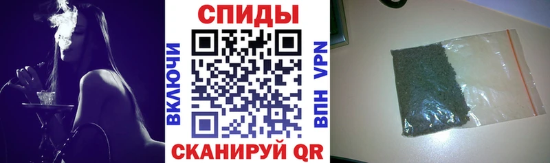 Бутират бутандиол  Славгород 