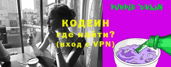 mix Беломорск