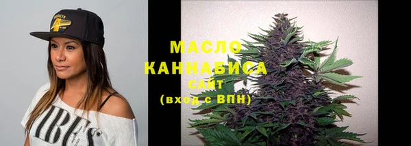 mix Беломорск