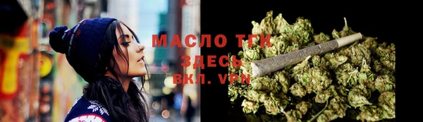 mix Беломорск