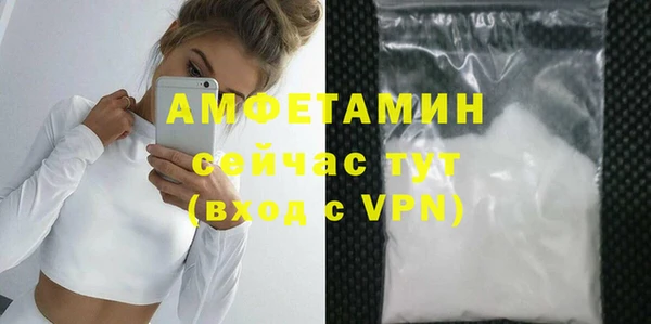 mix Беломорск