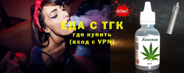 mix Беломорск
