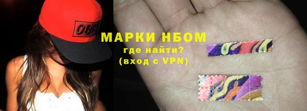 mix Беломорск