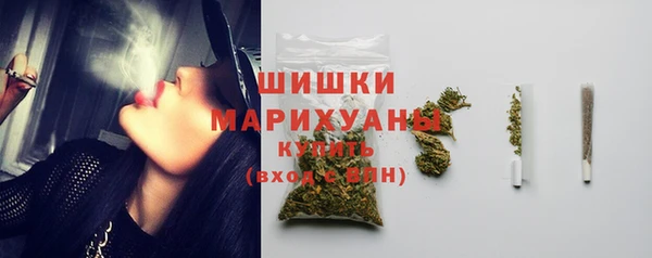 герыч Белоозёрский