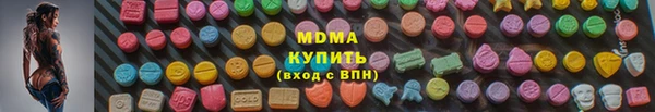 mix Беломорск