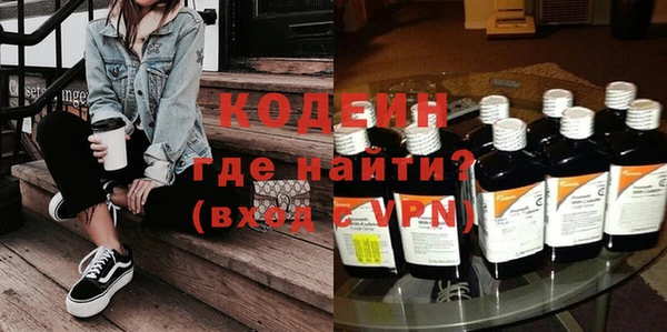 mix Беломорск