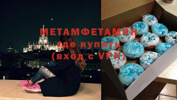 герыч Белоозёрский