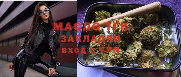 mix Беломорск