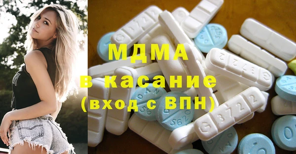 mix Беломорск