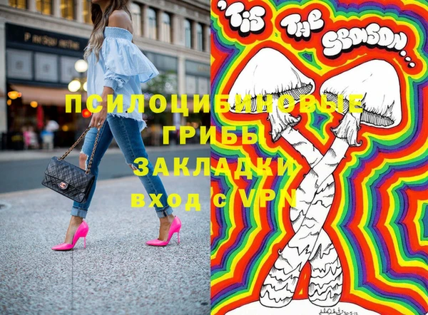 mix Беломорск