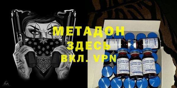 mix Беломорск