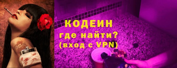 mix Беломорск