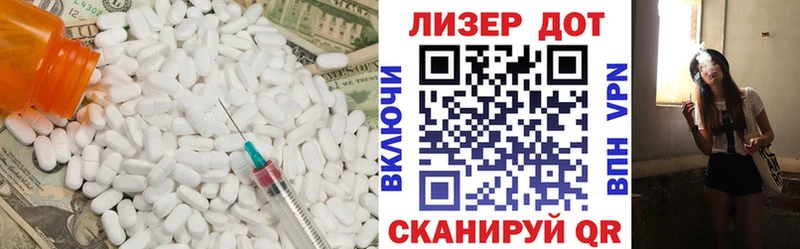 как найти   Славгород  KRAKEN   ЛСД экстази ecstasy 