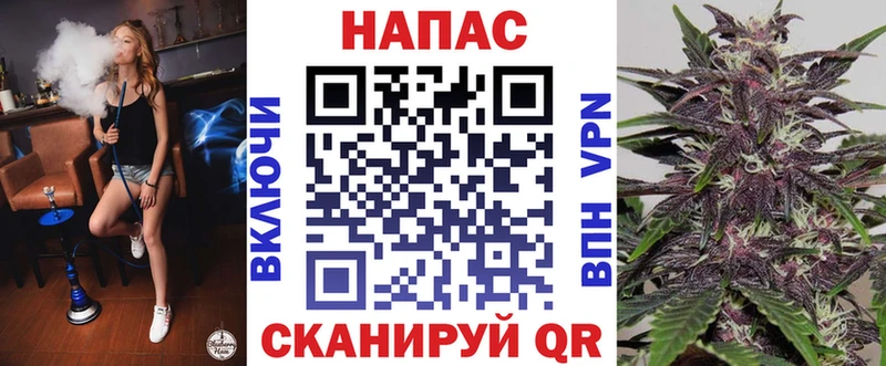 Шишки марихуана OG Kush Славгород
